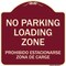 Signmission Warning Unauthorized Vehicles Towed By Towing Co. Heavy-Gauge Alum Sign, 18" x 18", BU-1818-22710 A-DES-BU-1818-22710 - alternate 1